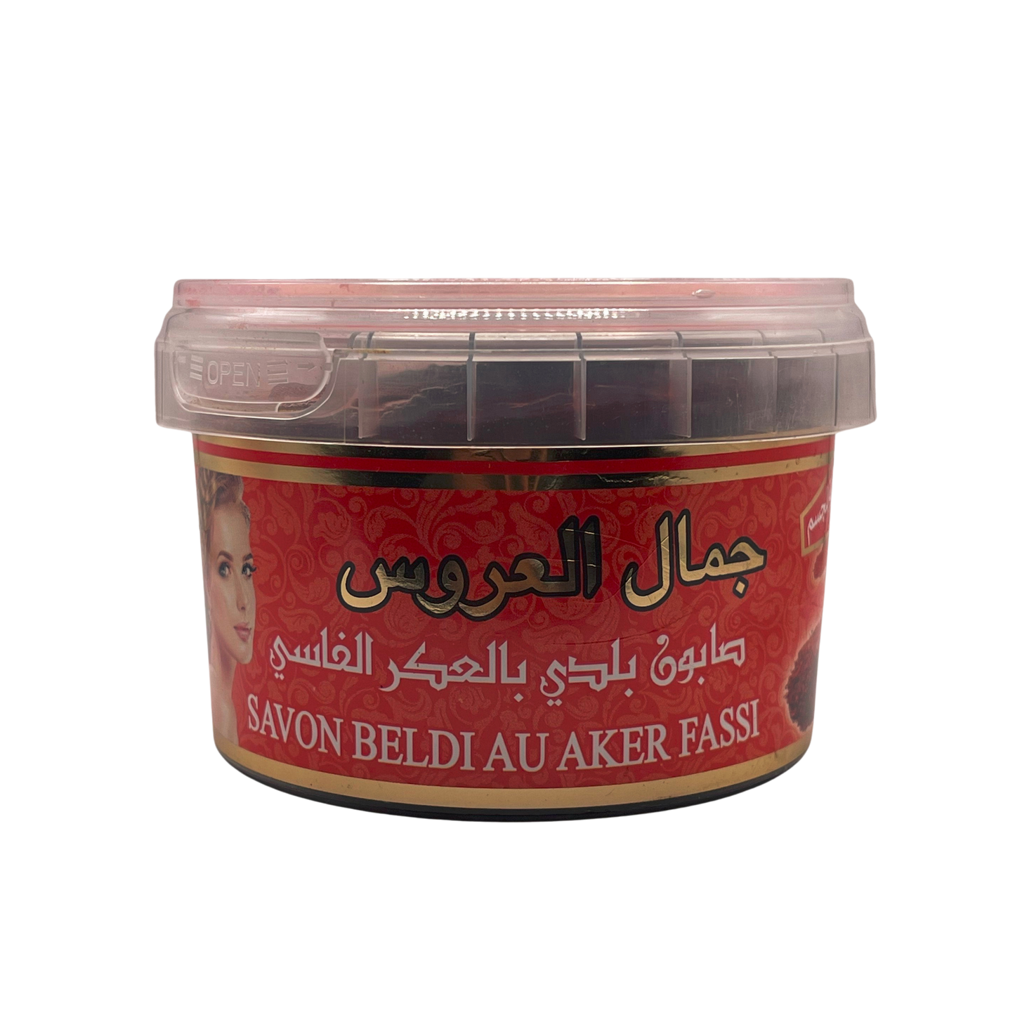 Savon Noir au Aakar Fessi