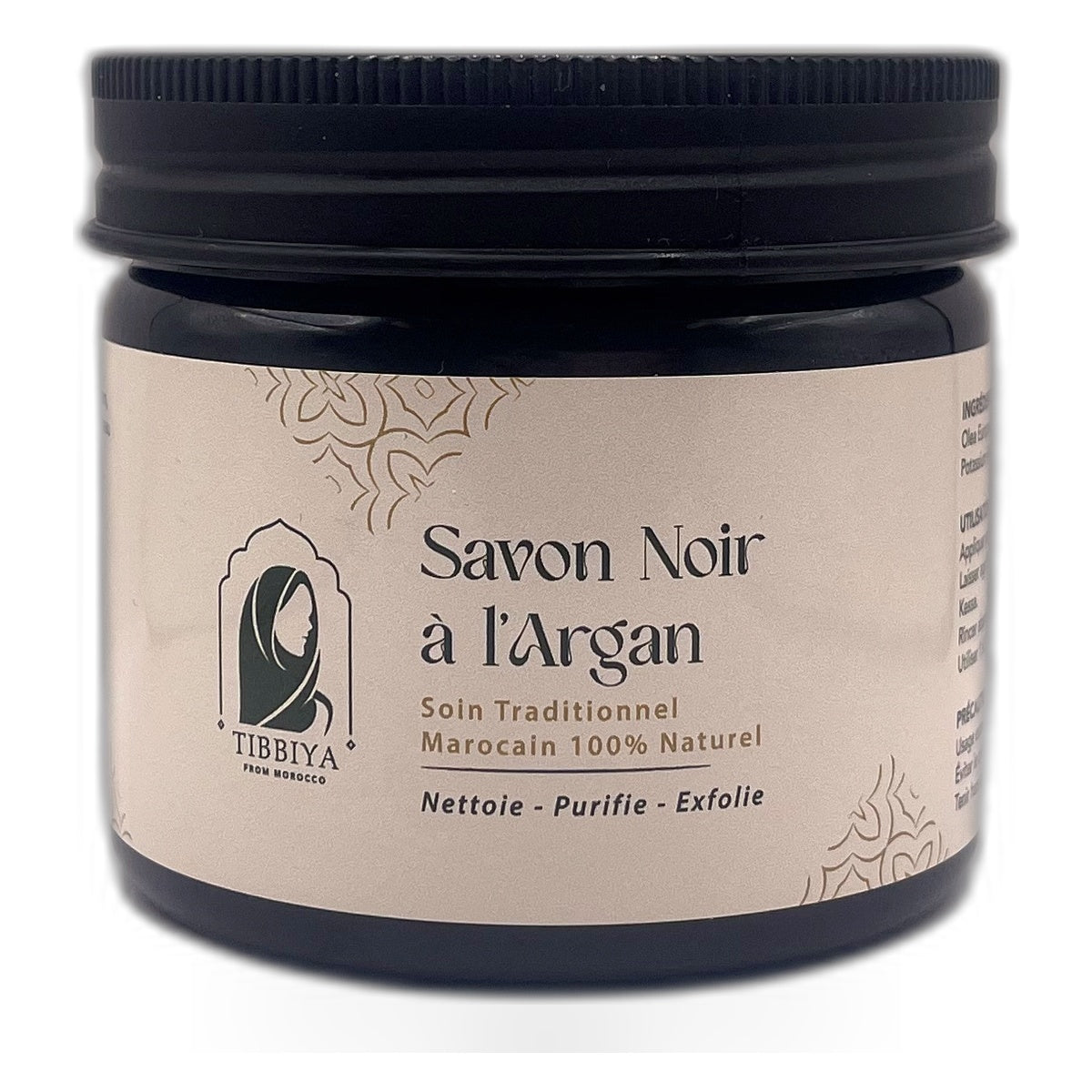 Savon Noir à l'Argan Tibbiya